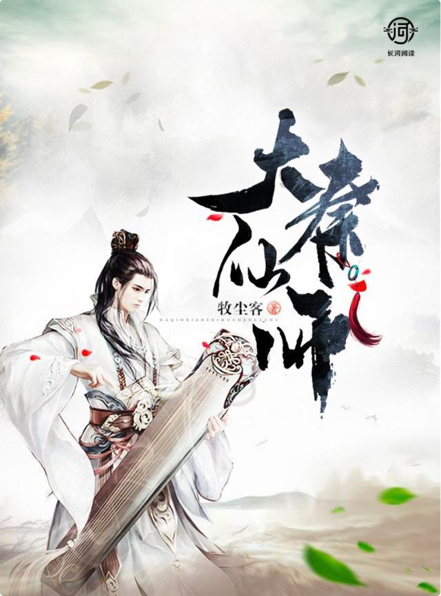 hahabet前往星辰大海